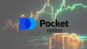 Everything You Need to Know About Minimum Deposit in Pocket Option Everything You Need to Know About Minimum Deposit in Pocket Option