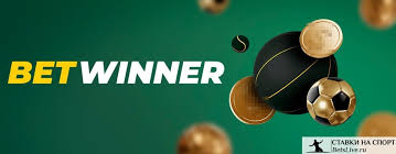 Discover the Exciting World of Betting with Betwinner Discover the Exciting World of Betting with Betwinner
