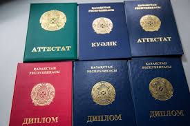 Купить диплом в Волгограде легально 2 Купить диплом в Волгограде легально 2