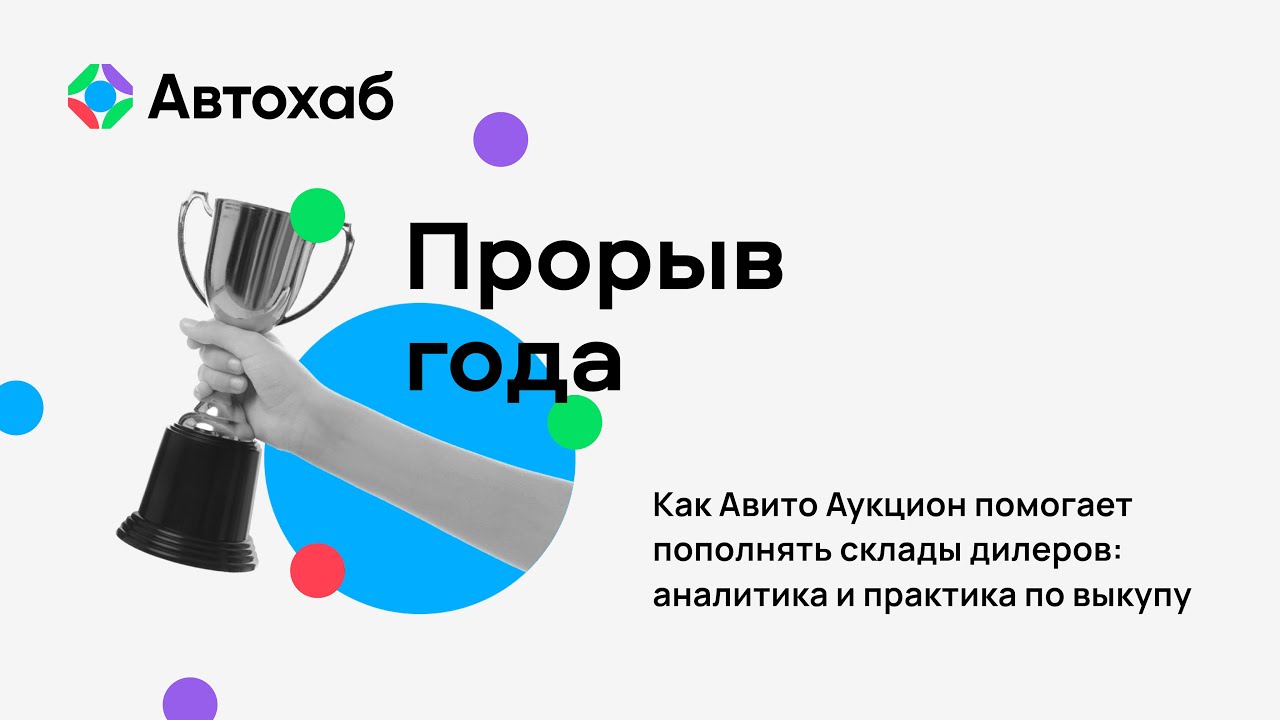 что значит ликвидный автомобиль понятие, признаки и практические советы что значит ликвидный автомобиль понятие, признаки и практические советы
