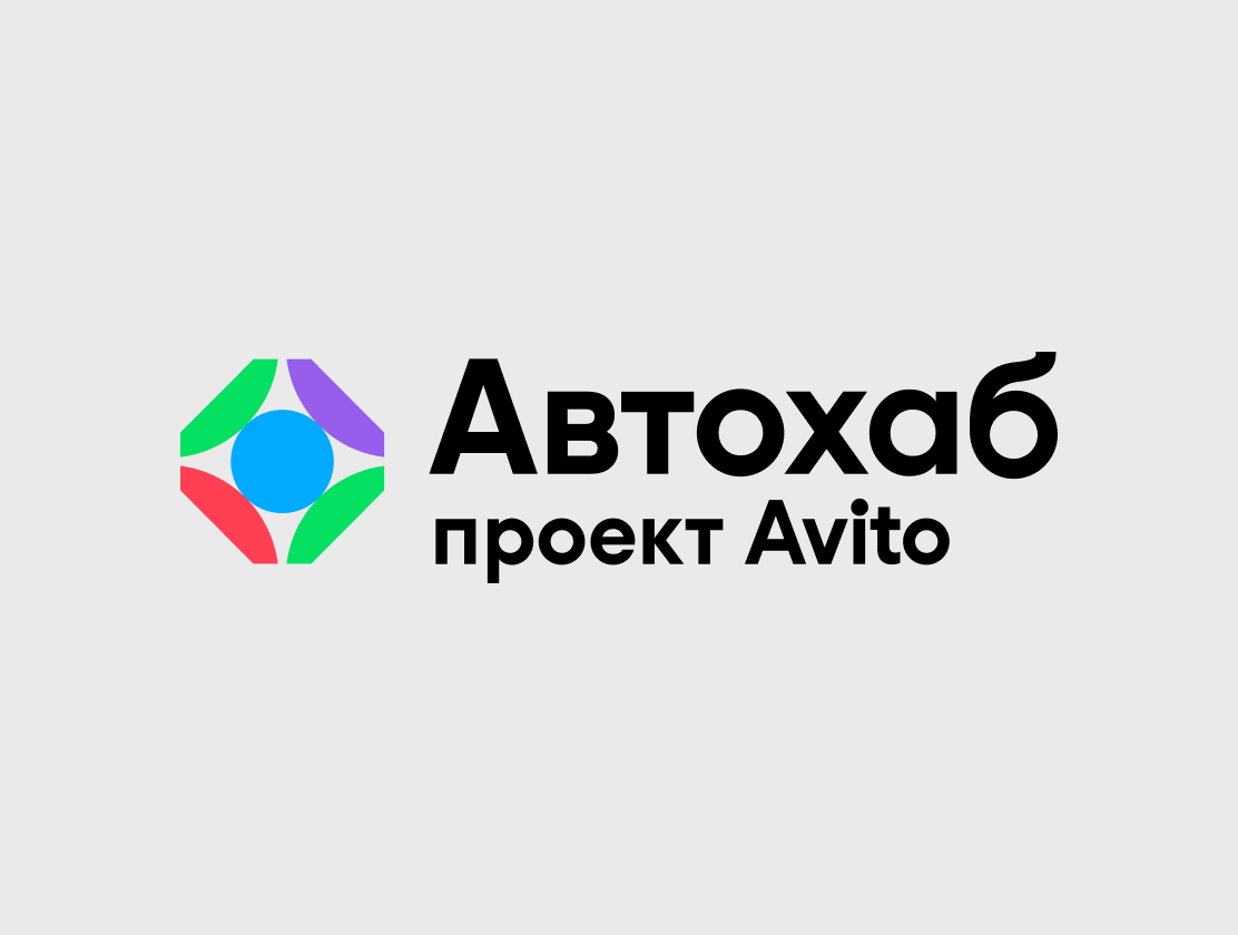 что значит ликвидный автомобиль понятие, признаки и практические советы что значит ликвидный автомобиль понятие, признаки и практические советы