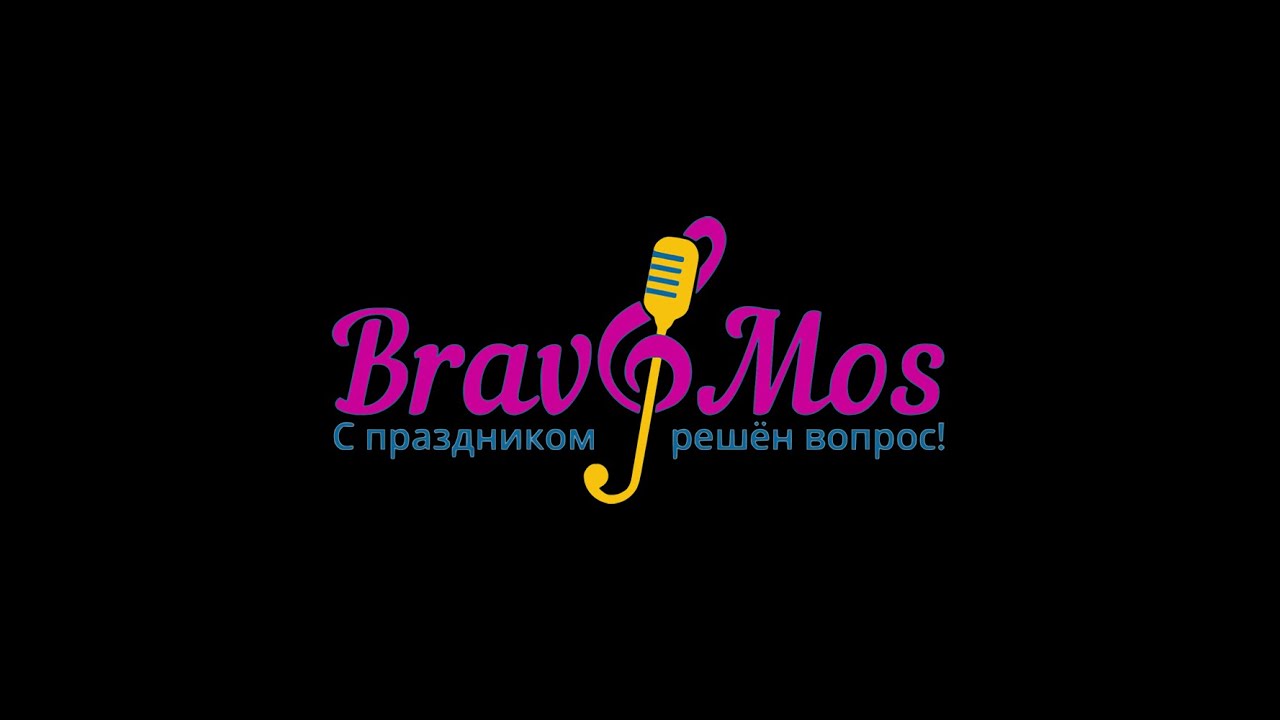 Воздушные шары в Москве – как выбрать и заказать