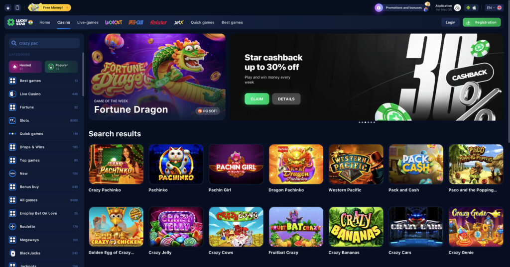 Discover the Benefits of Lucky Star App 7