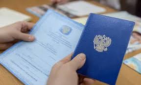 Где купить дипломы техникума простые решения и важные аспекты