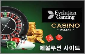 룰렛 게임 사이트 안전하고 즐거운 온라인 룰렛 가이드 룰렛 게임 사이트 안전하고 즐거운 온라인 룰렛 가이드